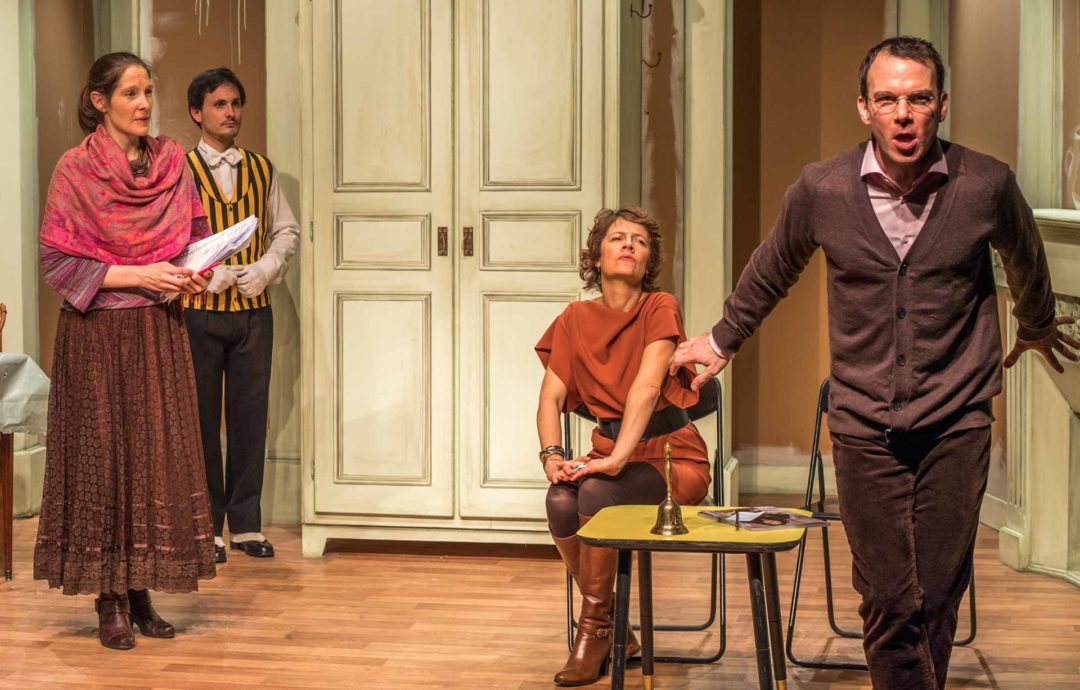 The A La Menthe Ou The Citron Piece De Theatre